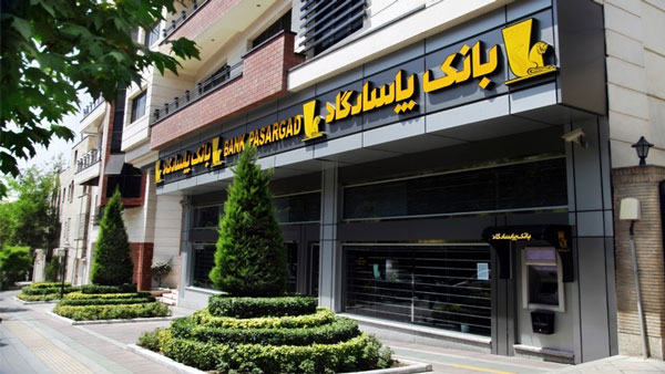 عملکرد بی نظیر بانک پاسارگاد در سال 1400؛ از رشد 63درصدی تا بانکی برتر