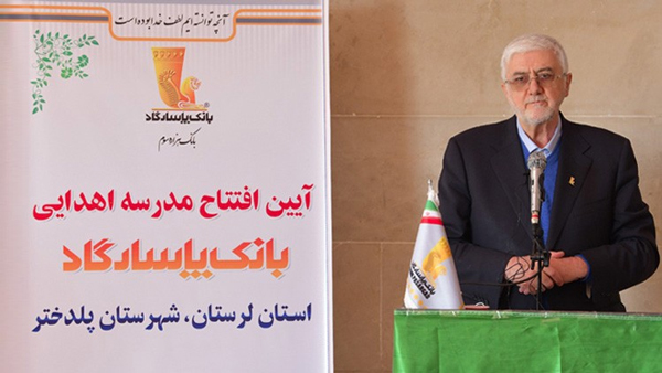 با همت بانک پاسارگاد، پلدختر صاحب یک مدرسه جدید شد