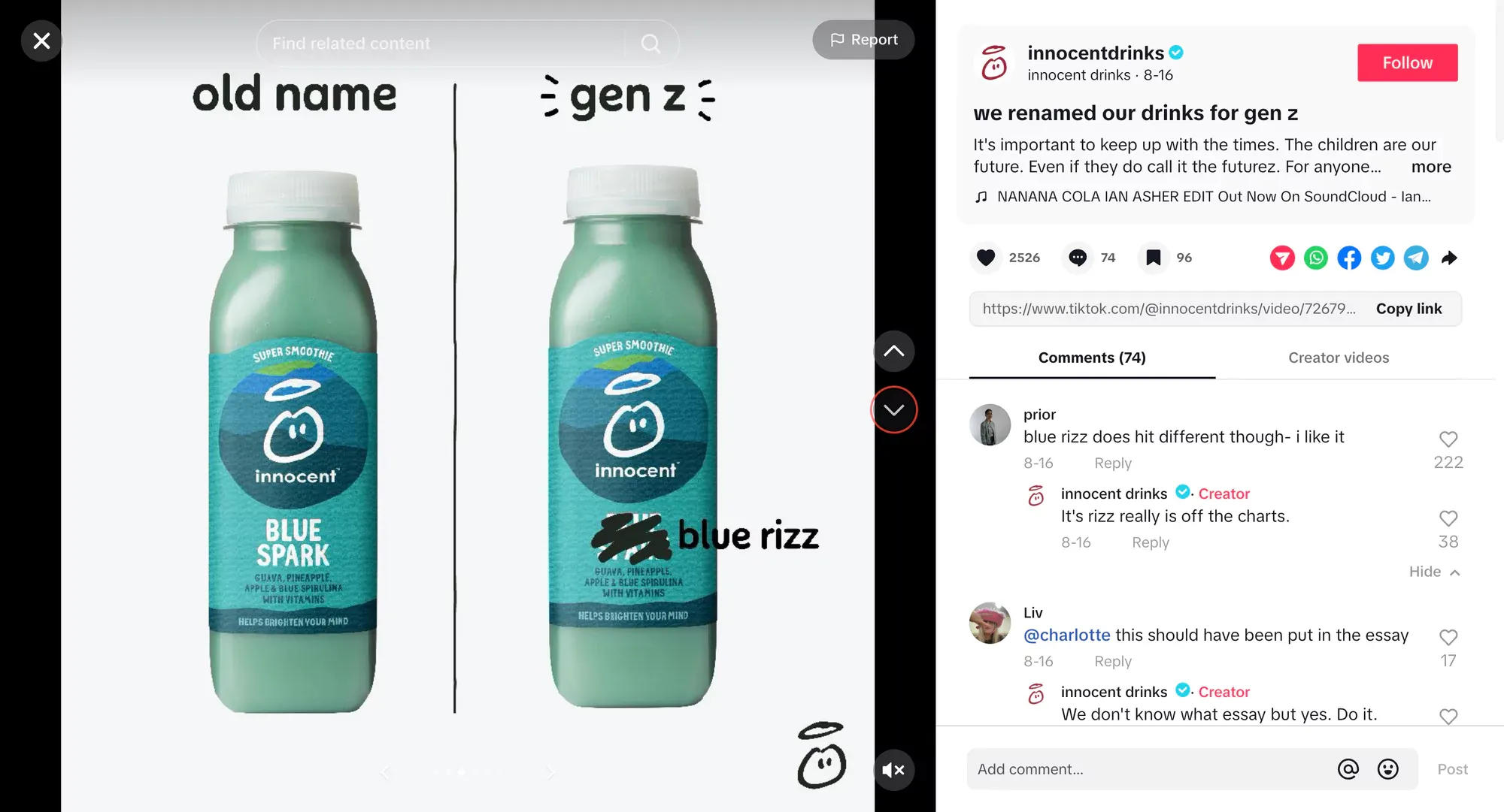 صدای برند: زبان، لحن و پیام