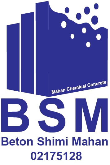 شرکت بتن شیمی ماهان (BSM)