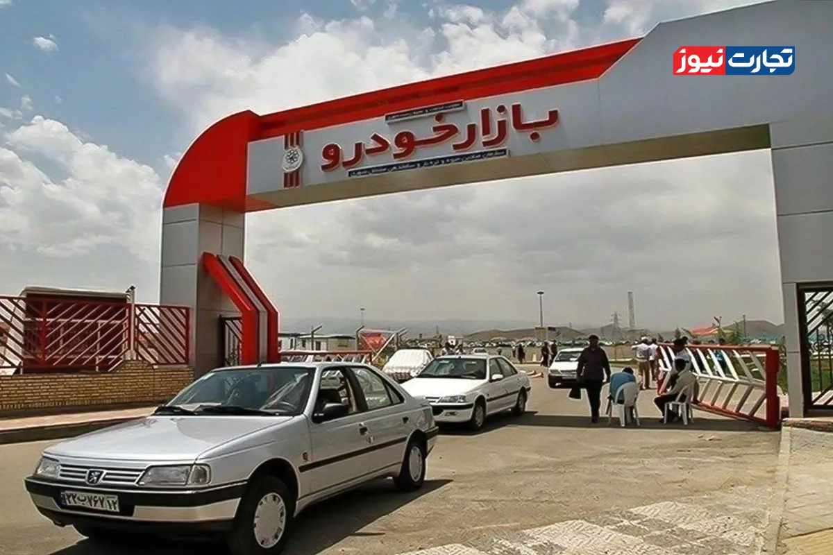 قیمت خودرو امروز شنبه ۲۱ تیر ۱۴۰۴