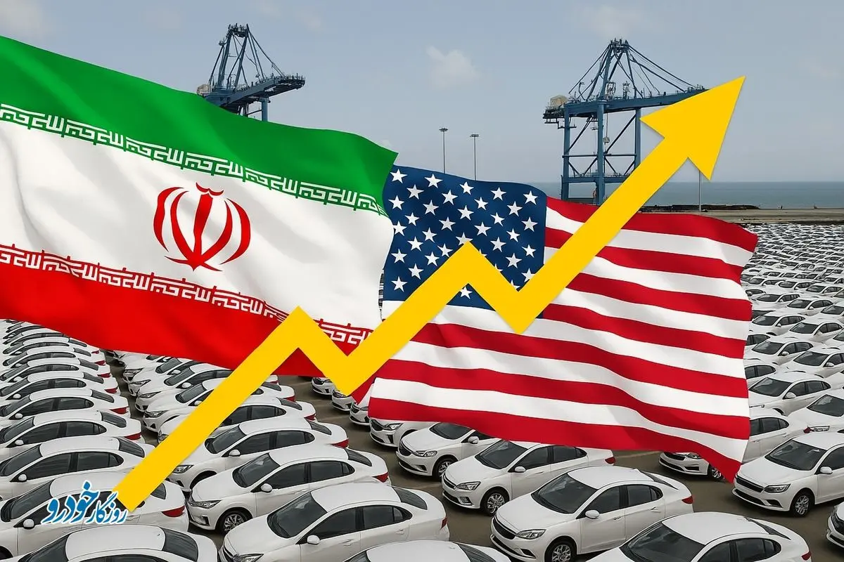 قیمت خودرو در صورت شکست یا پیروزی مذاکرات به کدام سو می رود؟