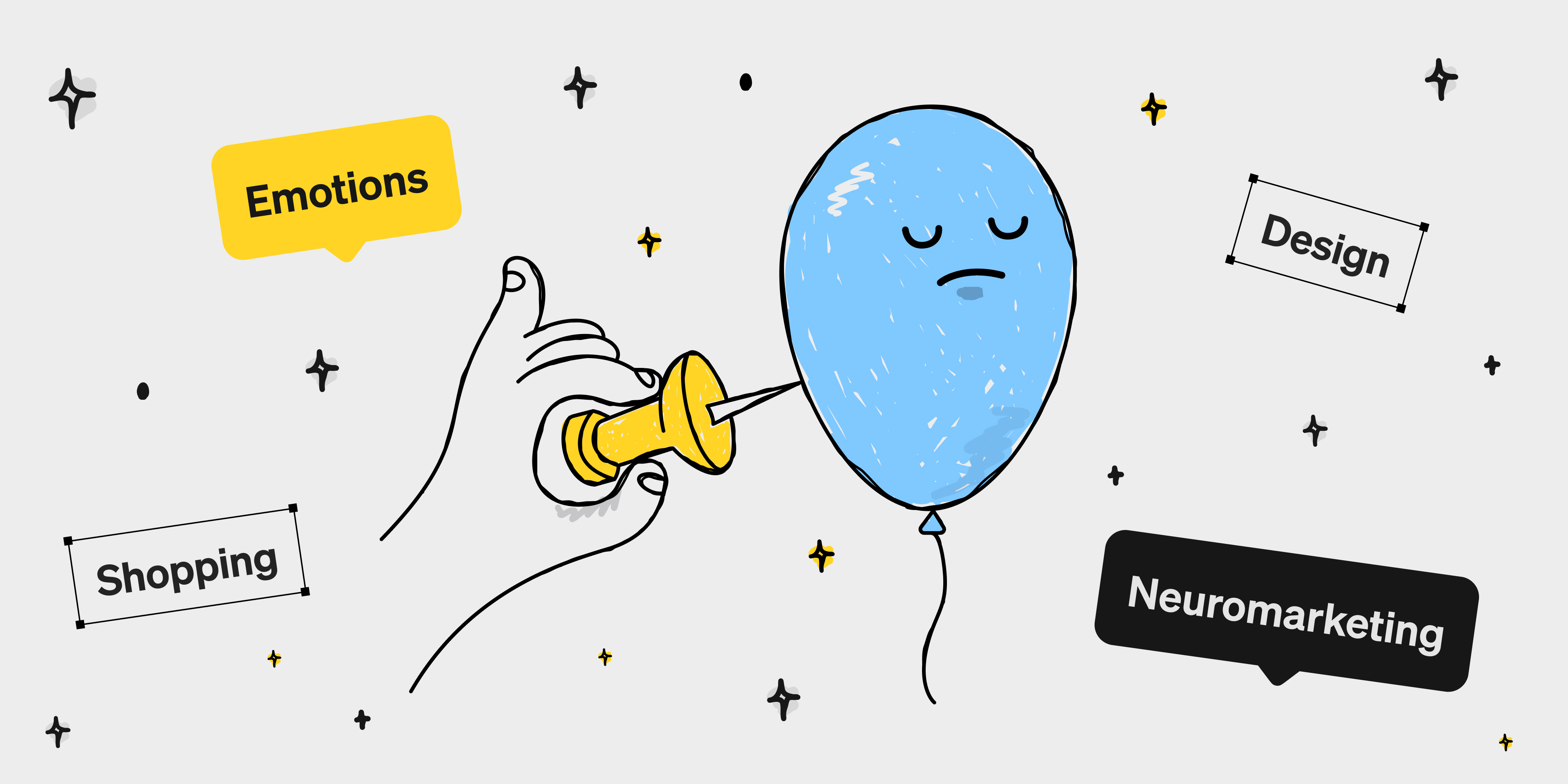 احساسات و ارتباط عاطفی