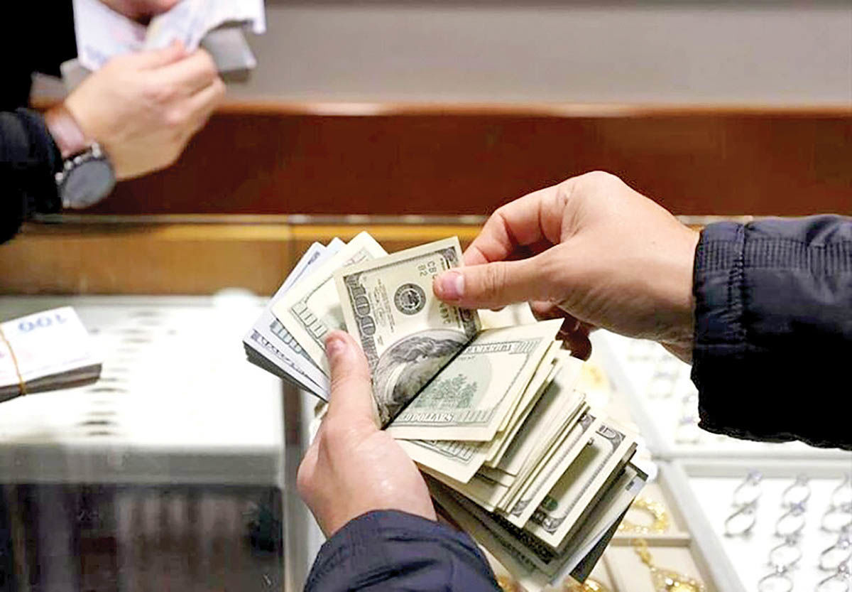قیمت دلار امروز