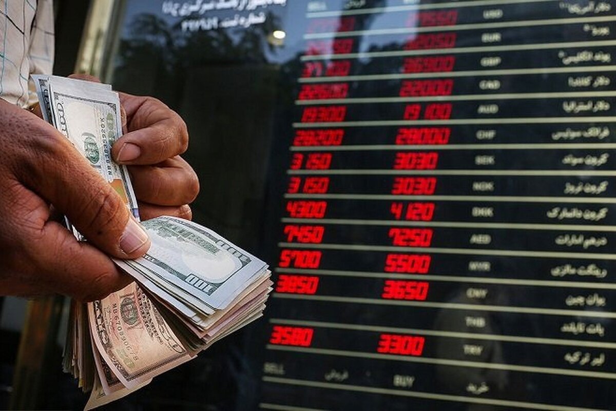 قیمت دلار و یورو بانکی / ۱۵ آذر ۱۴۰۴