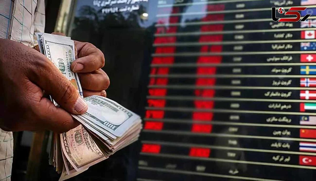 قیمت دلار و یورو بانکی / ۱ مهر ۱۴۰۴
