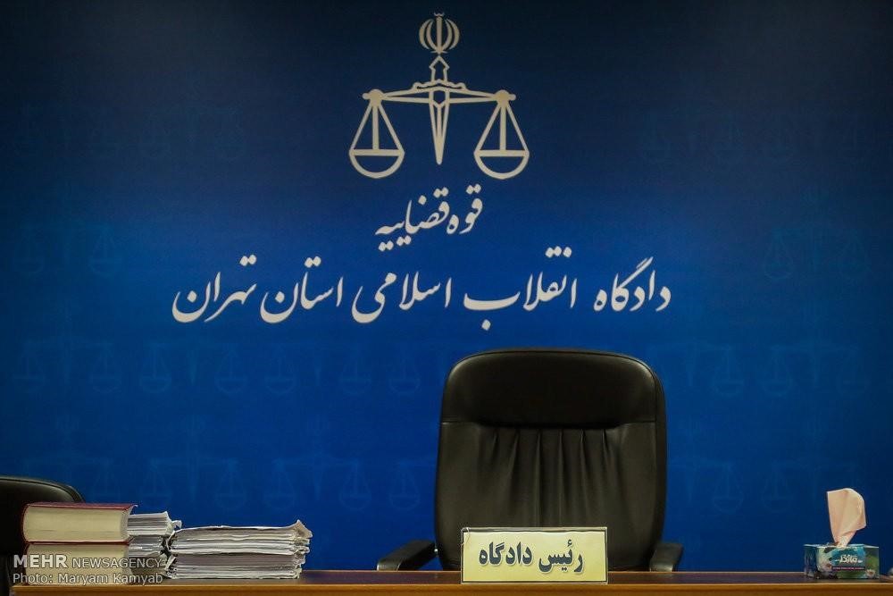 بهترین وکیل کیفری در تهران