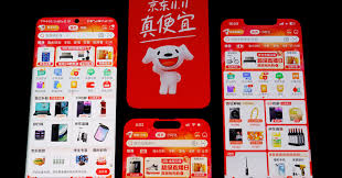 علی بابا، رویداد سالانه روز مجردها