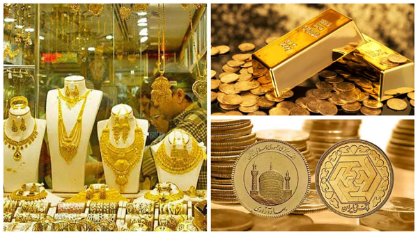آخرین قیمت طلا و سکه در بازار / 3 خرداد 1403