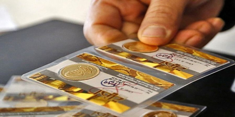رفت و برگشت قیمت طلا و سکه در بازار