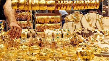 پیش بینی قیمت طلا و سکه تا پایان سال