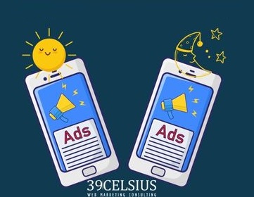 بی توجهی به زمان بندی نمایش تبلیغات