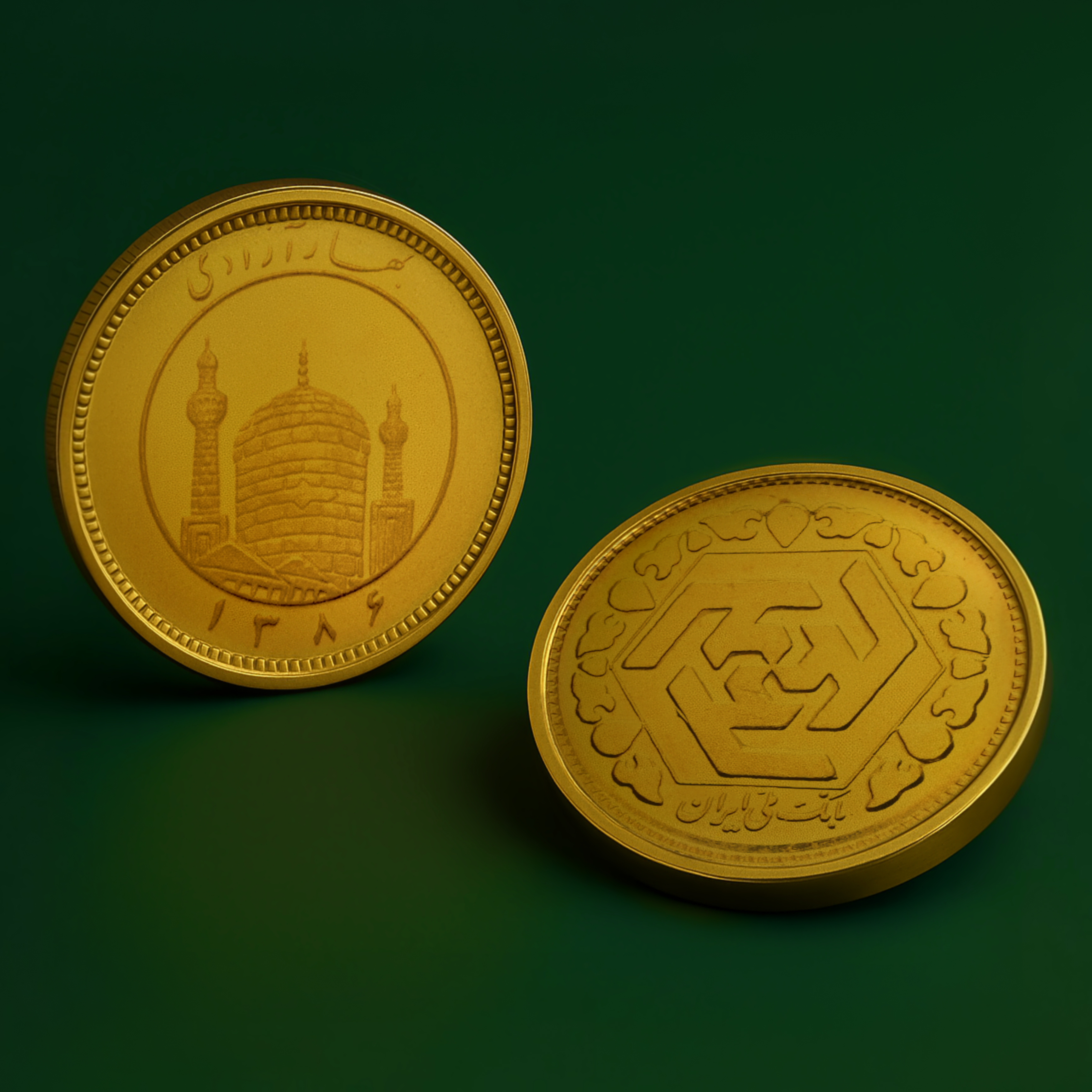 خرید سکه امامی