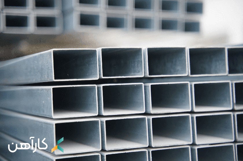 قیمت قوطی آهن