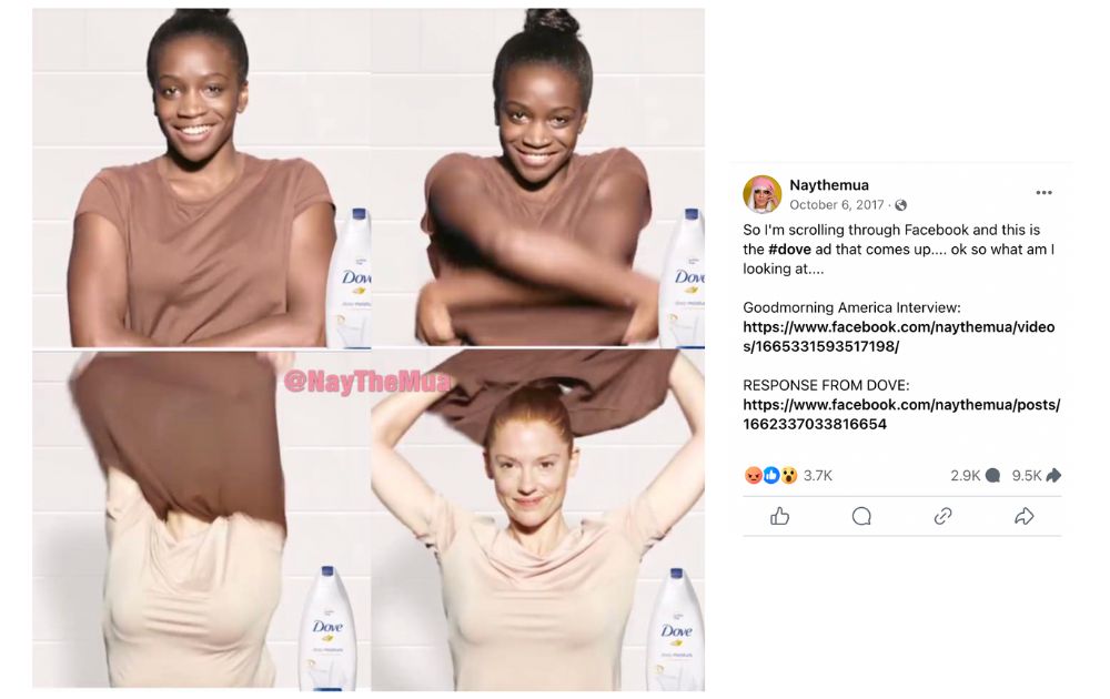 کمپین &laquo;زیبایی واقعی&raquo; از شرکت داو