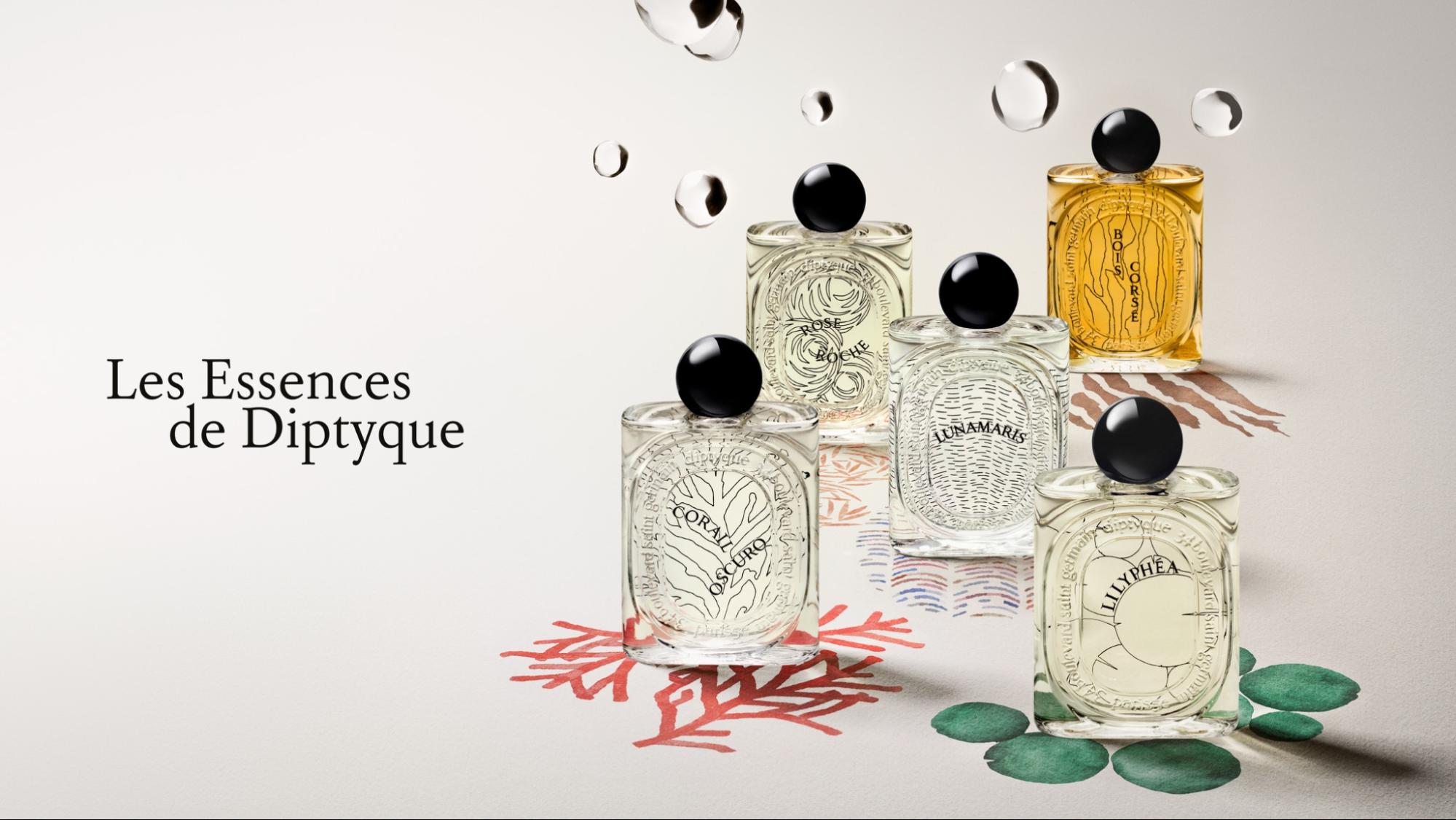 برند عطر فرانسوی دیپتیک