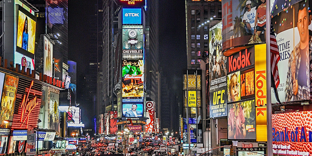 بیلورد عمومی یا پیام شخصی