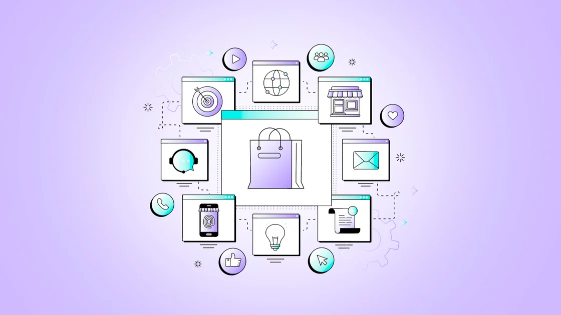 از بین رفتن مرز فروشگاه