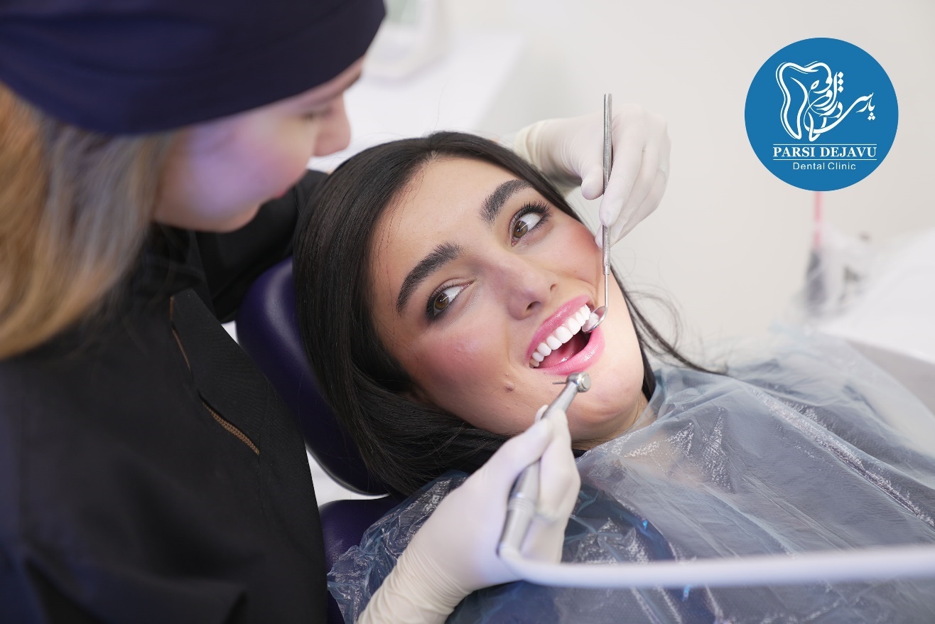 لبخندی زیبا در کلینیک دندانپزشکی پارسی دژاوو