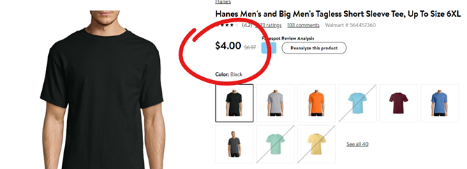 قیمت گذاری مبتنی بر ارزش ادراک شده