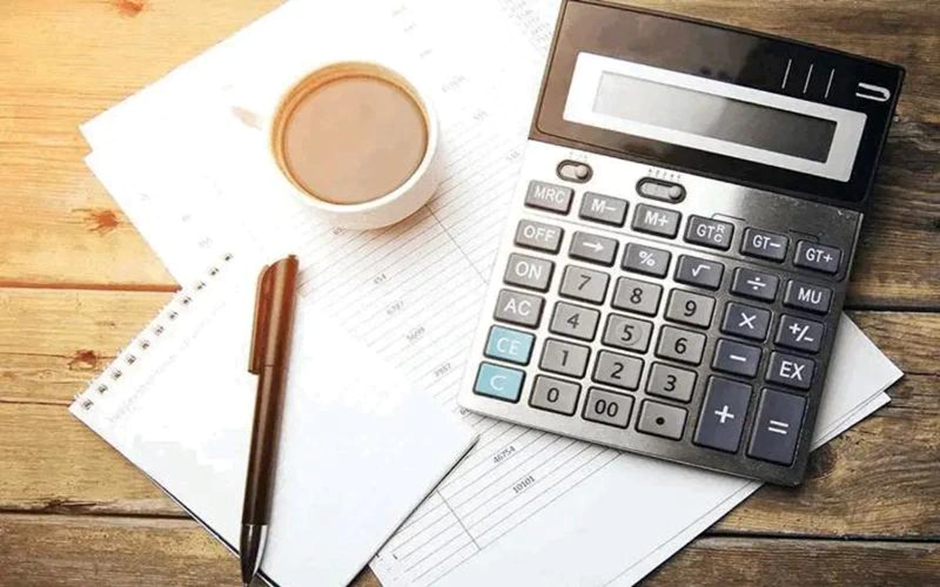 گرایش&zwnj;های حسابداری