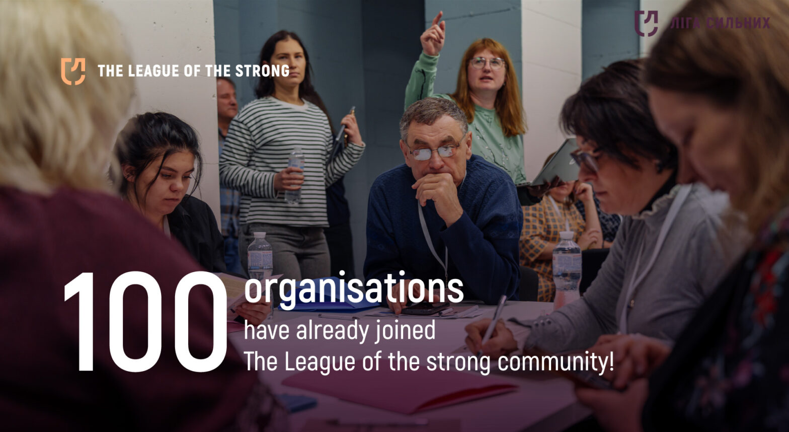 مشارکت فعال با سازمان های مردمی و خیریه