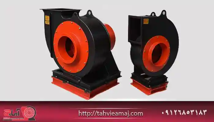 هواکش سانتریفیوژ