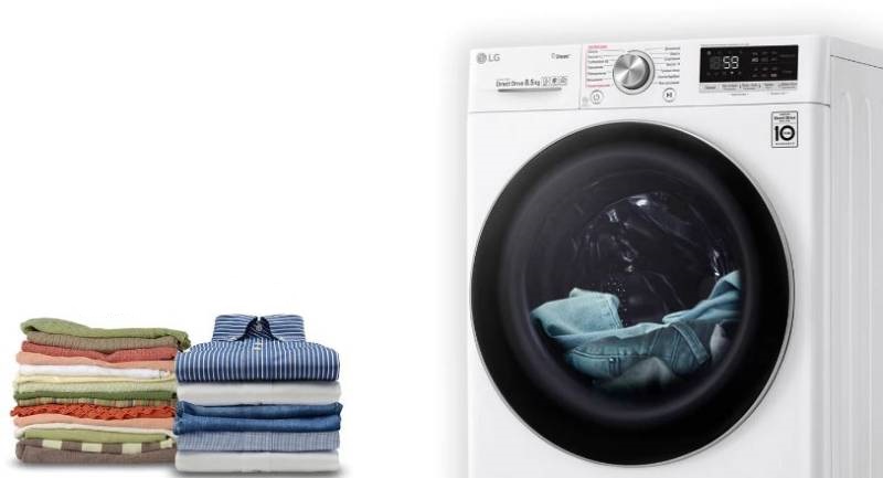 توضیح انواع ارور های ماشین لباسشویی ال جی
