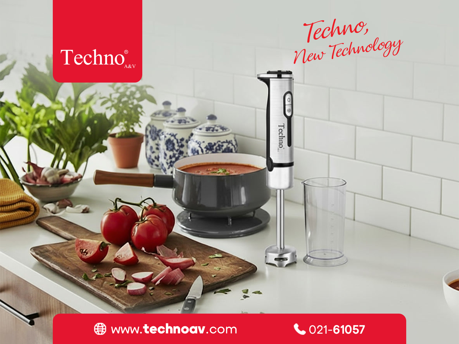 گوشت کوب برقی