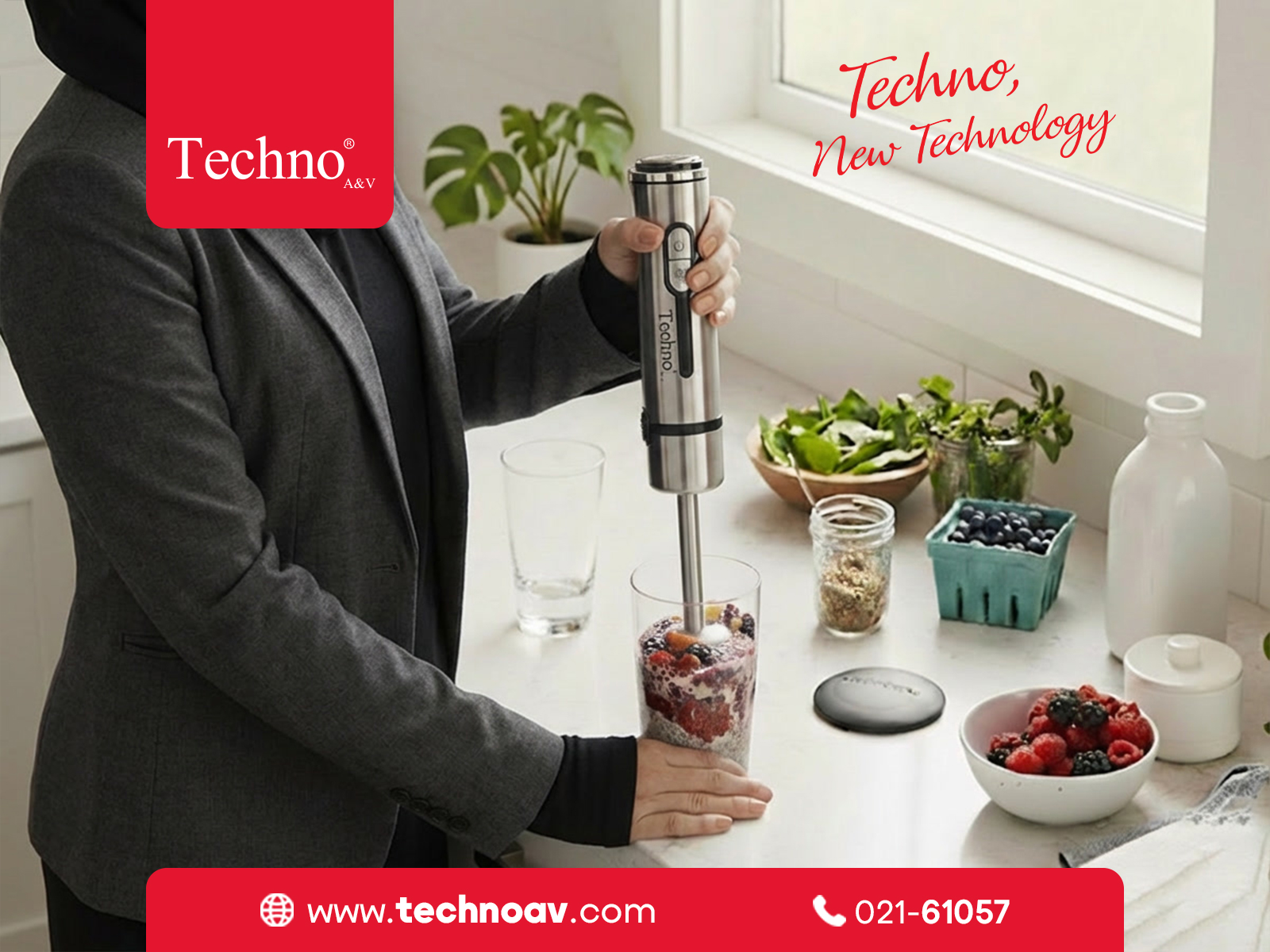 مزایای گوشت کوب برقی