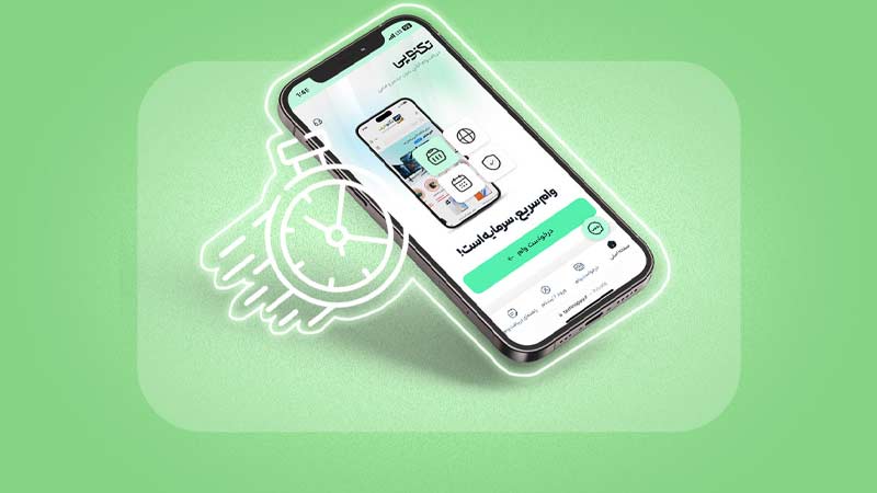 خرید اقساطی از سایت تکنوپی