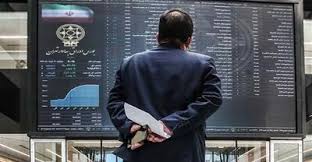 شاخص کل بازار بورس