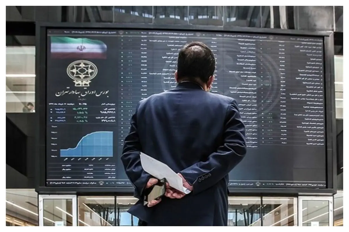 شاخص کل بازار بورس در کانال ۲ میلیون و ۶۸۹ هزار واحد